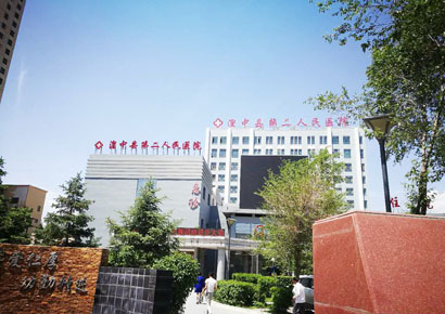 湟中县第二人民医院购进骨密度检测仪KJ3000+