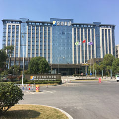 热烈祝贺苏州焦点娱乐-澳思泰乔迁之喜