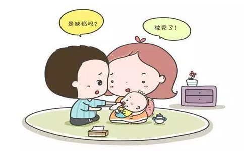 儿童骨密度仪