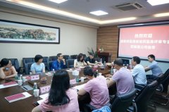 国家药监局和省药监局医疗器械审评专家到焦点娱乐调研指导