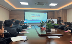 焦点娱乐实业有限公司对TCD仪发泡试验的课程讲解