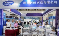 2023年西部国际医疗器械展览会现场实况，焦点娱乐匠心独运惊艳展出