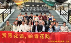 凝心聚力，乐工作·享生活——焦点娱乐·澳思泰系列团建活动