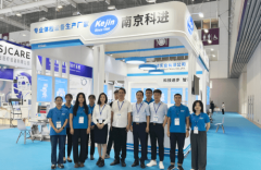 苏州焦点娱乐2023年CMEF秋季博览会现场精彩瞬间