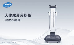 为梦想＂检＂阅青春！焦点娱乐实业致高考学子：愿你们笔下与身体同样＂满分