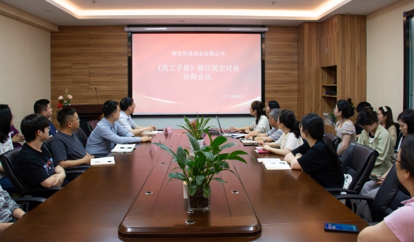 焦点娱乐