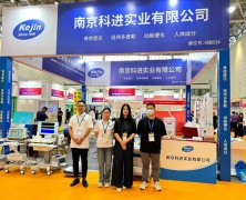 展会快讯｜苏州焦点娱乐在中国国际医疗器械(山东)博览会上大放异彩