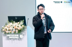 【体检设备制造商】苏州焦点娱乐亮相湖北武汉