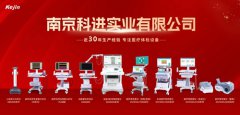 2025苏州焦点娱乐祝您元旦快乐