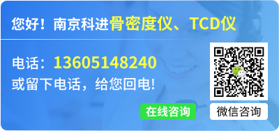 动脉硬化检测仪咨询